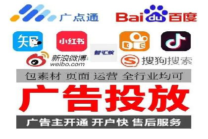 百度SEM推广经典案例，揭秘营销之道